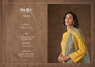 Omtex by Shreya satin digital print handwork unstitched salwar kameez catalogue at low rate salwar kameez catalogs