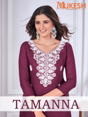 Only kurti by Tamanna Magic cotton slub embroidered kurti catalogue at low rate kurtis catalogs