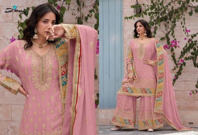 Orbit by your choice designer embroidered sharara suit catalogue at affordable rate readymade suit catalogs