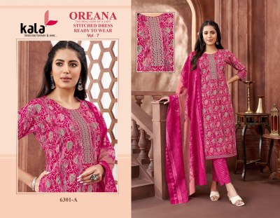 Oreana vol 7 by Kala Exclusive designer readymade suit catalogue at affordable rate readymade suit catalogs