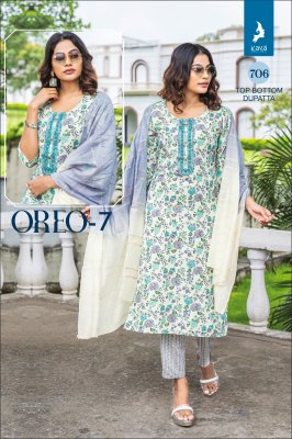 Oreo 7 by Kaya Heavy reyon printed Kurti pant and dupatta catalogue at amaviexpo readymade suit catalogs