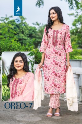 Oreo 7 by Kaya Heavy reyon printed Kurti pant and dupatta catalogue at amaviexpo readymade suit catalogs