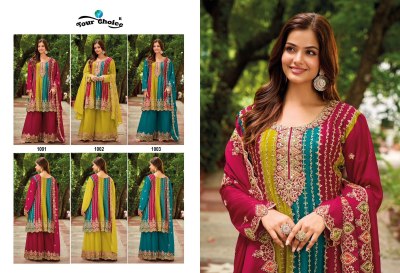 Orra 4 by Your choice heavy chinon festival fancy sharar suit catalogue at affordable rate readymade suit catalogs