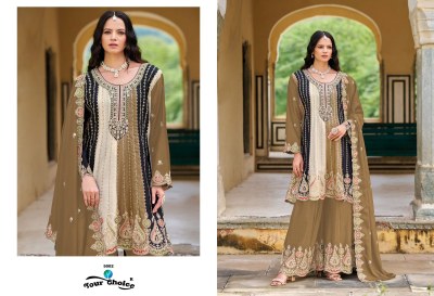 Orra 5 by Your Choice Heavy fancy Top Pant with dupatta collection  readymade suit catalogs