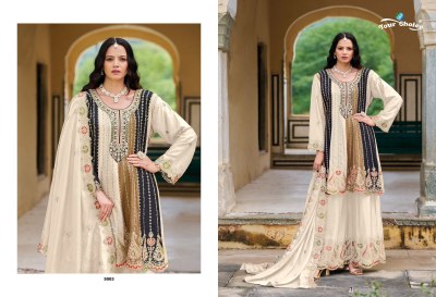 Orra 5 by Your Choice Heavy fancy Top Pant with dupatta collection  readymade suit catalogs