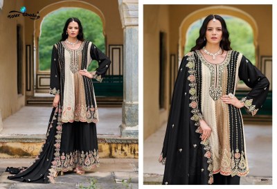 Orra 5 by Your Choice Heavy fancy Top Pant with dupatta collection  readymade suit catalogs