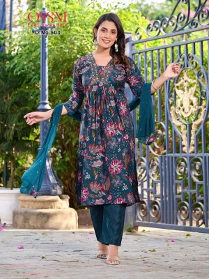 Ossm Mantra Vol 5 Alia Kiara V Neck Premium Collection Wholesale Kurti catalogue  kurtis catalogs