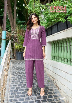 Ossm Vama Vol 03 Luxury Viscose Vetican Silk Co-ord Set Heavy Embroidery And Pockets Wholesale co ord set catalogs