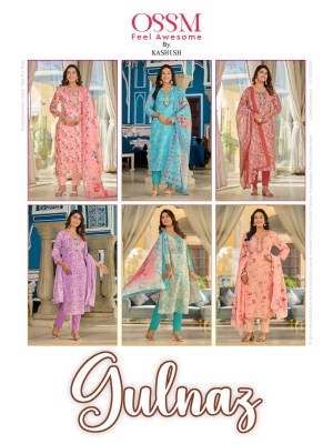 Ossm by Gulnaaz premium cotton digital printed readymade suit catalogue at low rate kurtis catalogs