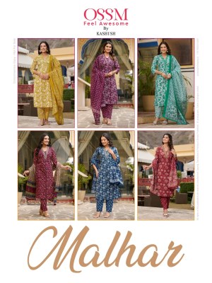 Ossm by Malhar premium cotton printed kurti pant and dupatta catalogue readymade suit catalogs