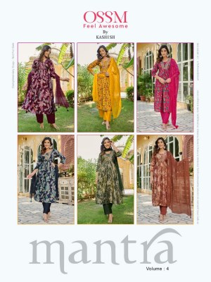 Ossm by mantra vol 04 new designer alia and kaira v neck foil printed kurti pant and dupatta catalog at wholesale price kurtis catalogs