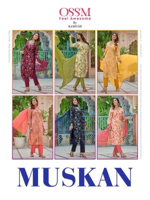 Ossm present Muskan V Neck collection Kurti pant dupatta set wholesale Kurti catalogue Surat  kurtis catalogs