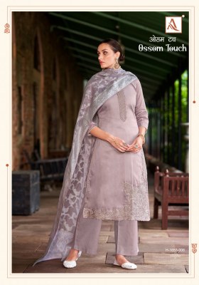 Ossm touch by Alok suit Pure zam cotton fancy embroidered dress material catalogue salwar kameez catalogs