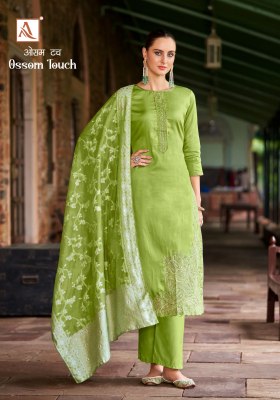 Ossm touch by Alok suit Pure zam cotton fancy embroidered dress material catalogue salwar kameez catalogs