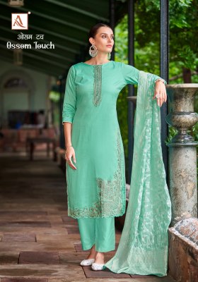 Ossm touch by Alok suit Pure zam cotton fancy embroidered dress material catalogue salwar kameez catalogs