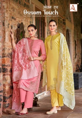 Ossm touch by Alok suit Pure zam cotton fancy embroidered dress material catalogue salwar kameez catalogs