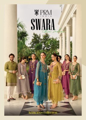 PRM India Swara Pure Cruise Organza Embroidered Suit Set with Handwork Sleeves  Heavy Muslin Inner Wholesale wholesale catalogs
