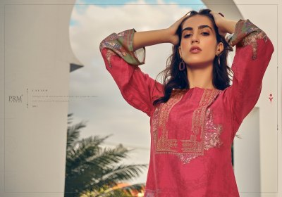 PRM Trendz present Roselyn pure masline silk embroidered printed unstitched suit material catalogue at low rate salwar kameez catalogs