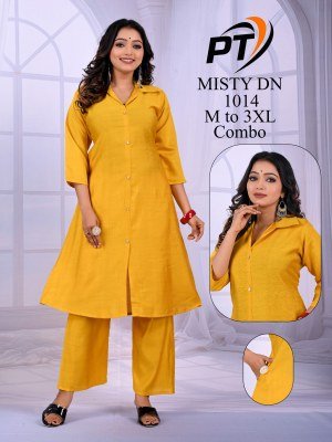 PT Misty Vol 1 Heavy Vertical Plan  Top And Bottom Collection Wholesale wholesale catalogs