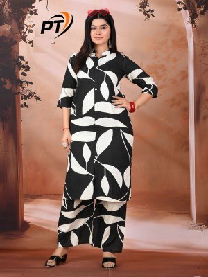 Padmavati Textile Dulhan Vol 2 Premium Rayon ODP Printed Top and Bottom Wholesale kurtis catalogs