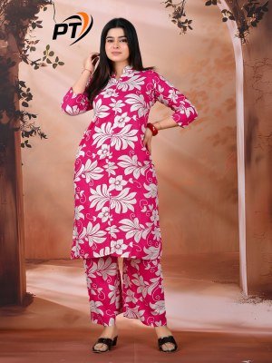 Padmavati Textile Dulhan Vol 2 Premium Rayon ODP Printed Top and Bottom Wholesale kurtis catalogs