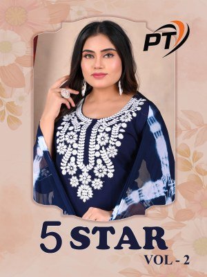 Padmavati Textiles 5 Star VOL 2 Premium Rayon Kurti Set with Nazneen Dupatta Wholesale product kurtis catalogs