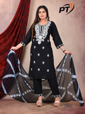 Padmavati Textiles 5 Star VOL 2 Premium Rayon Kurti Set with Nazneen Dupatta Wholesale product kurtis catalogs