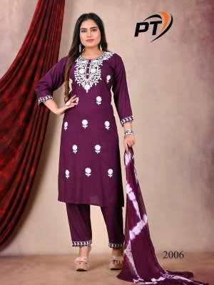 Padmavati Textiles 5 Star VOL 2 Premium Rayon Kurti Set with Nazneen Dupatta Wholesale product kurtis catalogs