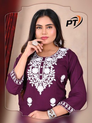 Padmavati Textiles 5 Star VOL 2 Premium Rayon Kurti Set with Nazneen Dupatta Wholesale product kurtis catalogs
