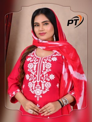 Padmavati Textiles 5 Star VOL 2 Premium Rayon Kurti Set with Nazneen Dupatta Wholesale product kurtis catalogs