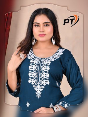Padmavati Textiles 5 Star VOL 2 Premium Rayon Kurti Set with Nazneen Dupatta Wholesale product kurtis catalogs