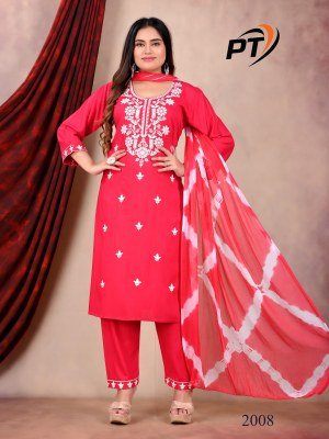 Padmavati Textiles 5 Star VOL 2 Premium Rayon Kurti Set with Nazneen Dupatta Wholesale product kurtis catalogs