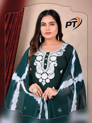 Padmavati Textiles 5 Star VOL 2 Premium Rayon Kurti Set with Nazneen Dupatta Wholesale product kurtis catalogs