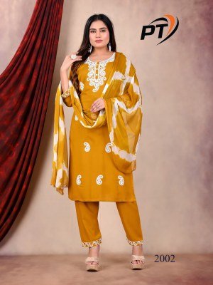 Padmavati Textiles 5 Star VOL 2 Premium Rayon Kurti Set with Nazneen Dupatta Wholesale product kurtis catalogs