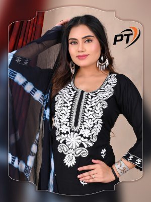 Padmavati Textiles 5 Star VOL 2 Premium Rayon Kurti Set with Nazneen Dupatta Wholesale product kurtis catalogs