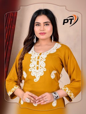 Padmavati Textiles 5 Star VOL 2 Premium Rayon Kurti Set with Nazneen Dupatta Wholesale product kurtis catalogs