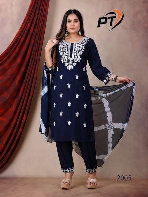 Padmavati Textiles 5 Star VOL 2 Premium Rayon Kurti Set with Nazneen Dupatta Wholesale product kurtis catalogs
