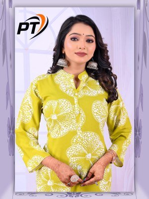Padmavati Textiles  Dairy Milk Vol 3 Stylish Rayon ODP Printed Short Top for Women Wholesale kurtis catalogs
