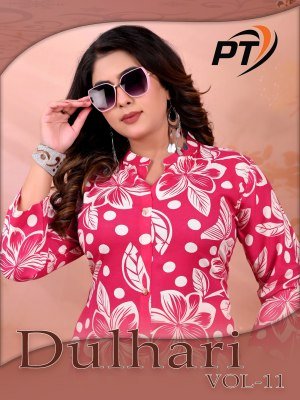 Padmavati Textiles Dulhari Vol 11 Reyon Odp Print Cord Set Kurti Wholesale wholesale catalogs