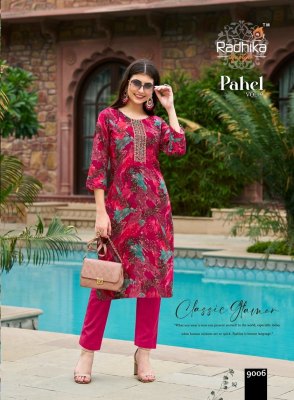 Pahel vol 9 by Radhika lifestyle Heavy reyon Printed readymade suit catalogue at affordable rate readymade suit catalogs