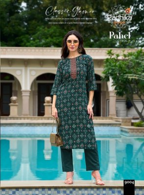 Pahel vol 9 by Radhika lifestyle Heavy reyon Printed readymade suit catalogue at affordable rate readymade suit catalogs