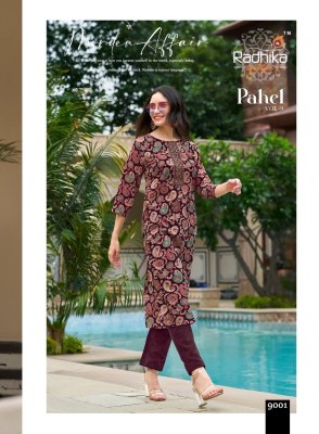 Pahel vol 9 by Radhika lifestyle Heavy reyon Printed readymade suit catalogue at affordable rate readymade suit catalogs