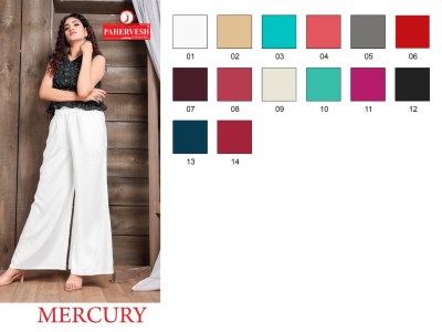 Pahervesh by mercury exclusive premium Rayon liva tag palazzo catalogue bottom wear