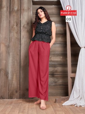 Pahervesh by mercury exclusive premium Rayon liva tag palazzo catalogue bottom wear