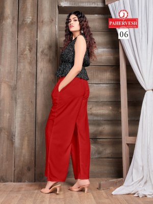 Pahervesh by mercury exclusive premium Rayon liva tag palazzo catalogue bottom wear