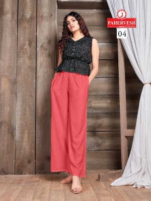 Pahervesh by mercury exclusive premium Rayon liva tag palazzo catalogue bottom wear