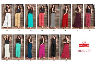 Pahervesh by mercury exclusive premium Rayon liva tag palazzo catalogue bottom wear