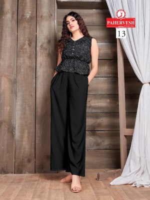 Pahervesh by mercury exclusive premium Rayon liva tag palazzo catalogue bottom wear