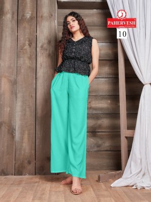 Pahervesh by mercury exclusive premium Rayon liva tag palazzo catalogue bottom wear