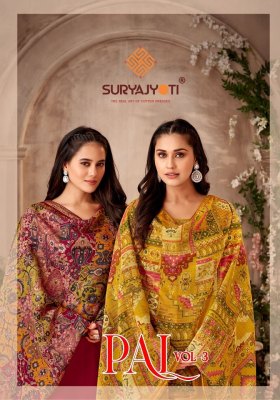 Pal vol 3 by suryajyoti heavy jam satin embroidered salwar suit catalogue Suryajyoti suits